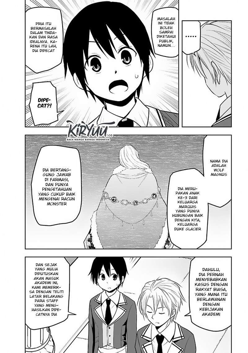 Maseki Gourmet: Mamono no Chikara wo Tabeta Ore wa Saikyou! Chapter 14 - halaman 5