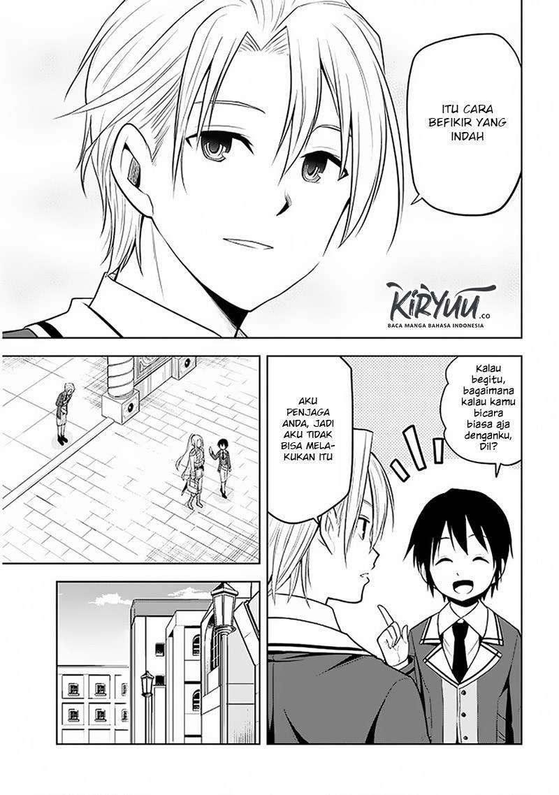 Maseki Gourmet: Mamono no Chikara wo Tabeta Ore wa Saikyou! Chapter 14 - halaman 7