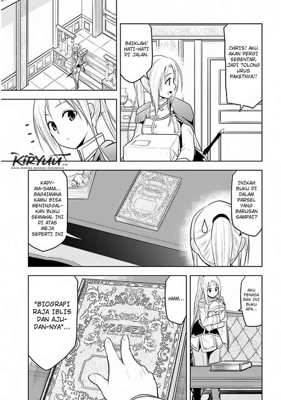 Maseki Gourmet: Mamono no Chikara wo Tabeta Ore wa Saikyou! Chapter 15 - halaman 11