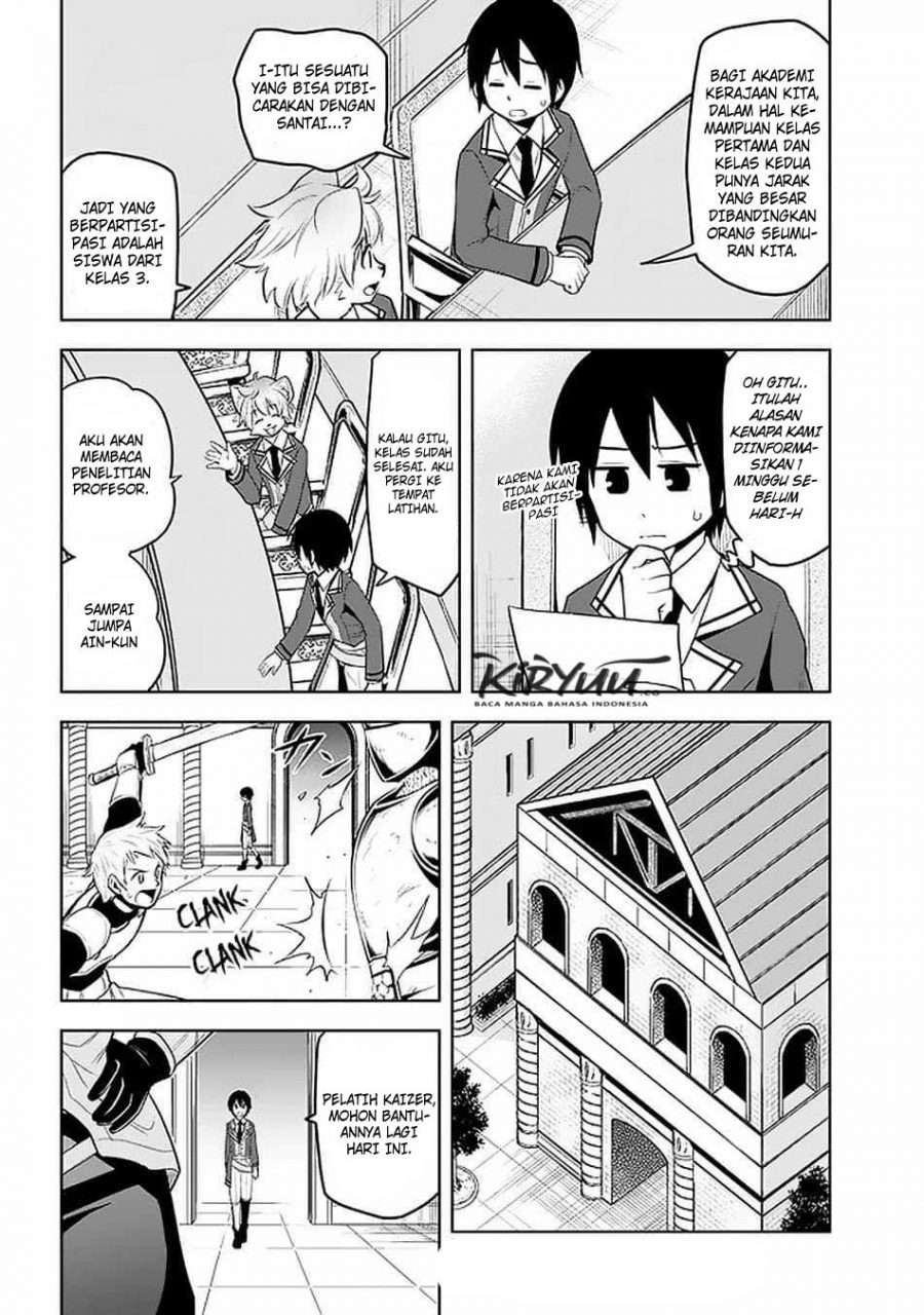 Maseki Gourmet: Mamono no Chikara wo Tabeta Ore wa Saikyou! Chapter 15 - halaman 14