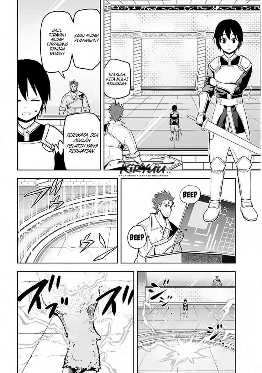 Maseki Gourmet: Mamono no Chikara wo Tabeta Ore wa Saikyou! Chapter 15 - halaman 16