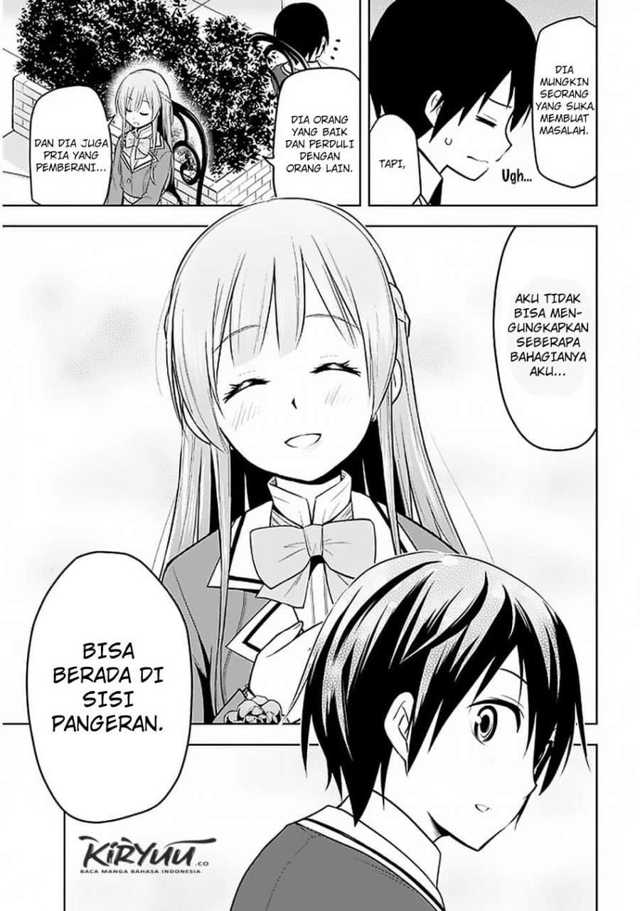 Maseki Gourmet: Mamono no Chikara wo Tabeta Ore wa Saikyou! Chapter 15 - halaman 25