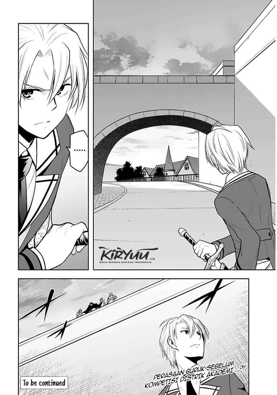 Maseki Gourmet: Mamono no Chikara wo Tabeta Ore wa Saikyou! Chapter 15 - halaman 30