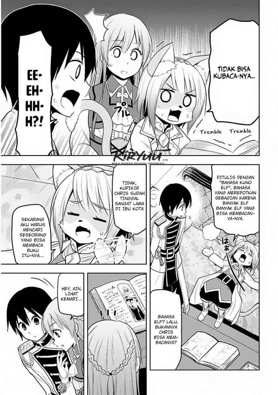 Maseki Gourmet: Mamono no Chikara wo Tabeta Ore wa Saikyou! Chapter 15 - halaman 9