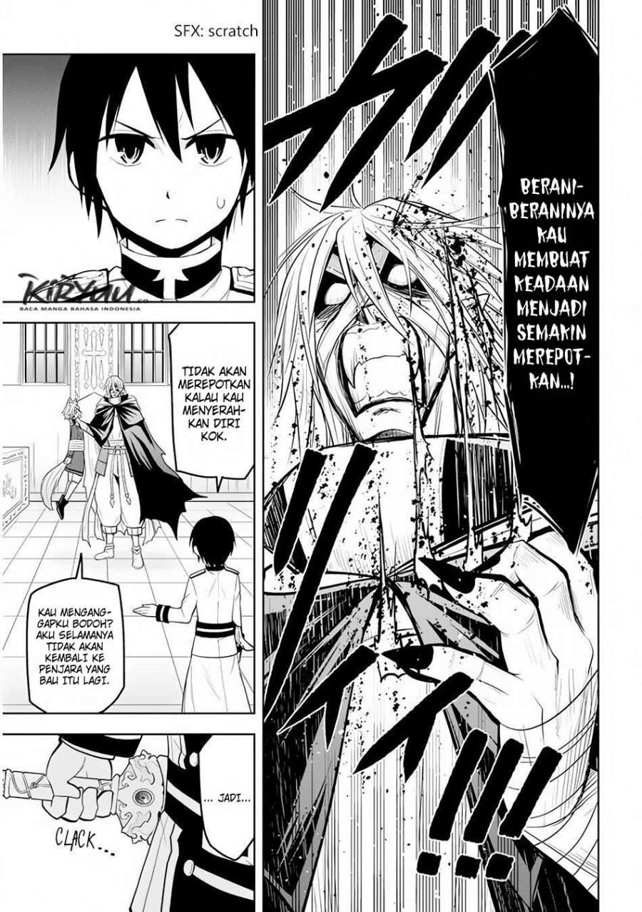 Maseki Gourmet: Mamono no Chikara wo Tabeta Ore wa Saikyou! Chapter 16 - halaman 13