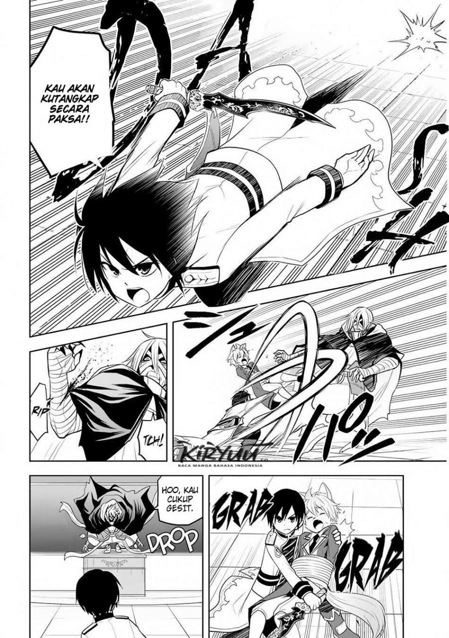 Maseki Gourmet: Mamono no Chikara wo Tabeta Ore wa Saikyou! Chapter 16 - halaman 14
