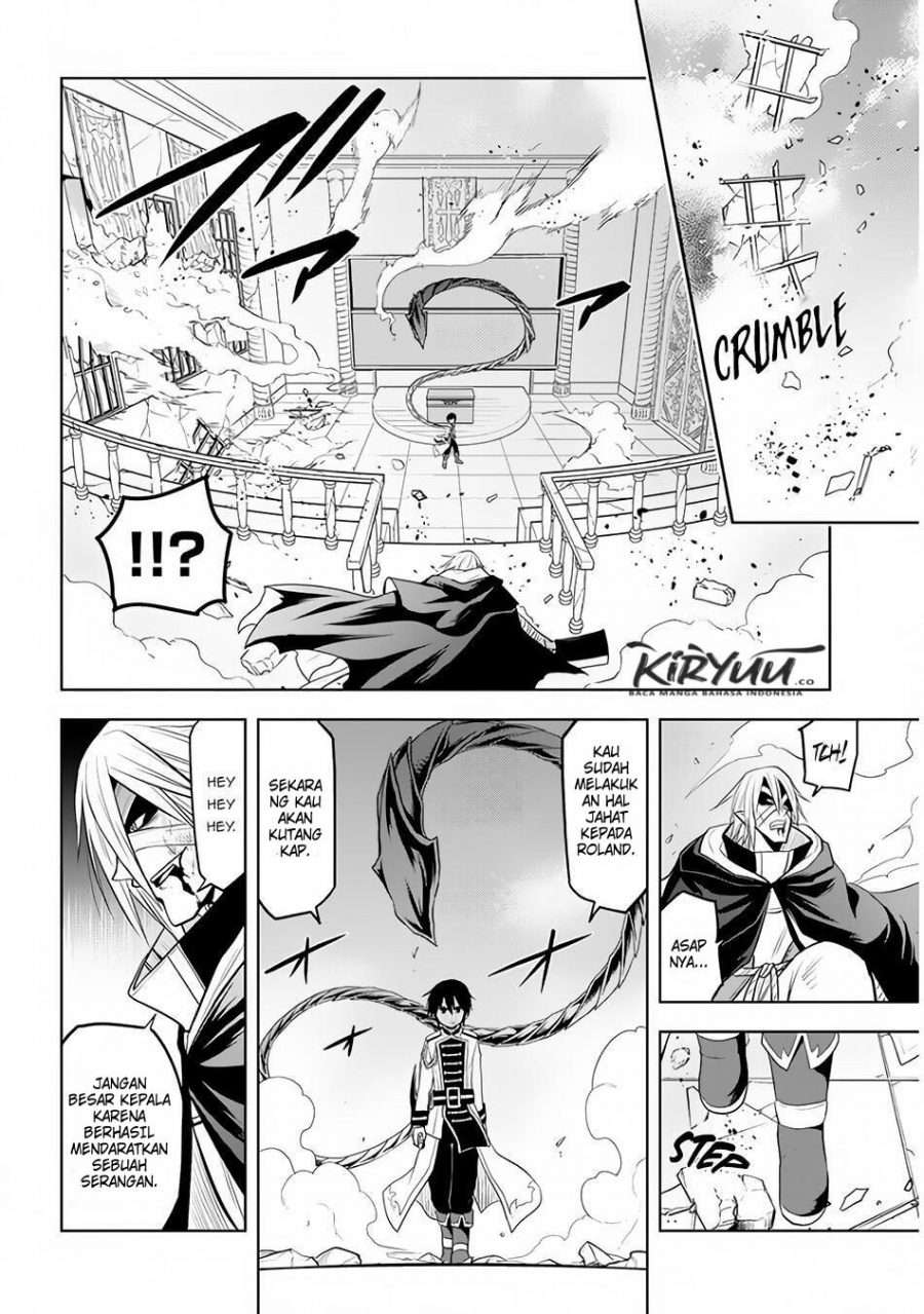 Maseki Gourmet: Mamono no Chikara wo Tabeta Ore wa Saikyou! Chapter 16 - halaman 20