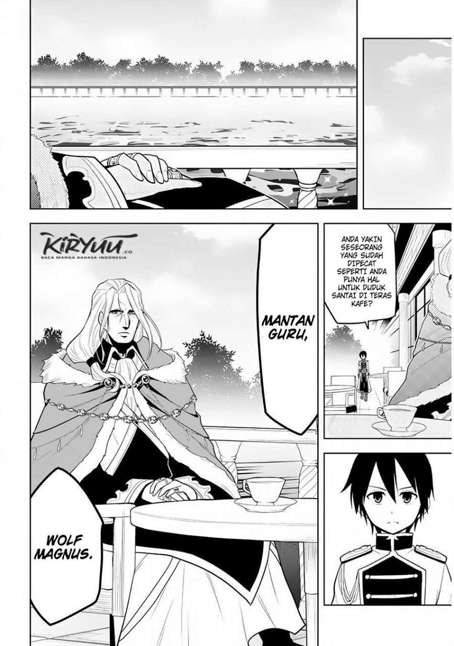 Maseki Gourmet: Mamono no Chikara wo Tabeta Ore wa Saikyou! Chapter 16 - halaman 26