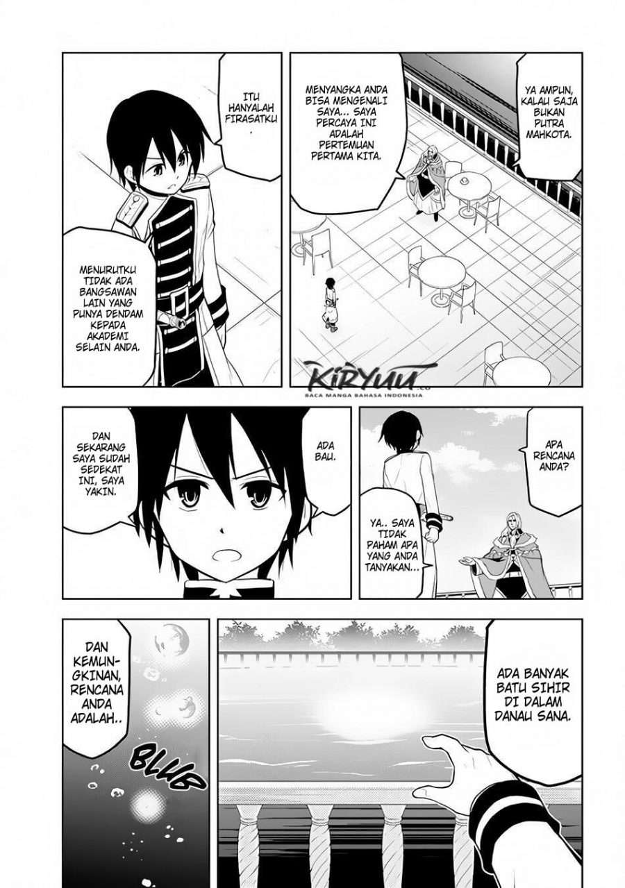 Maseki Gourmet: Mamono no Chikara wo Tabeta Ore wa Saikyou! Chapter 16 - halaman 27