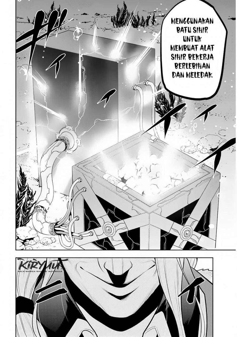 Maseki Gourmet: Mamono no Chikara wo Tabeta Ore wa Saikyou! Chapter 16 - halaman 28