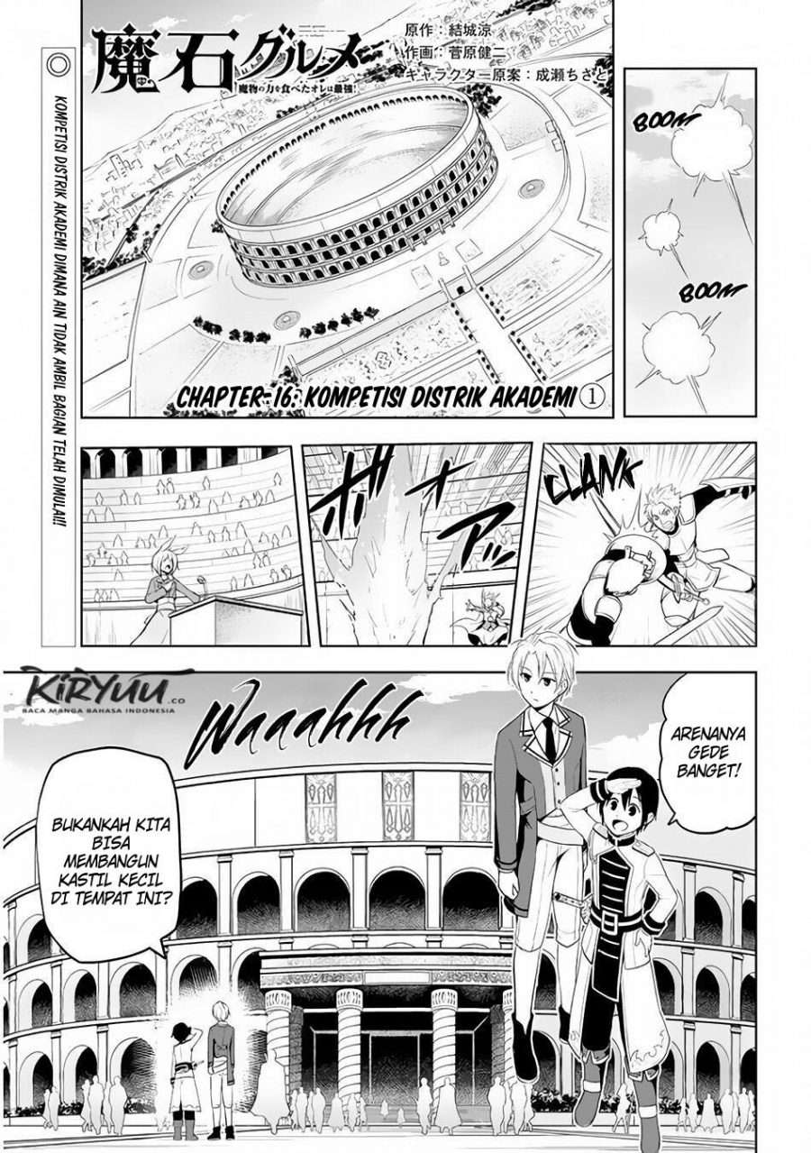 Maseki Gourmet: Mamono no Chikara wo Tabeta Ore wa Saikyou! Chapter 16 - halaman 3