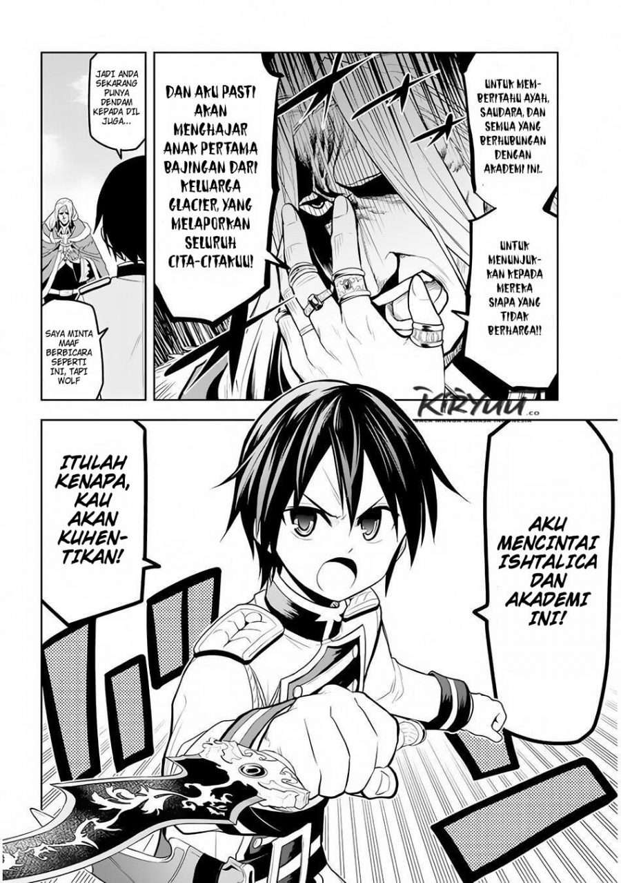 Maseki Gourmet: Mamono no Chikara wo Tabeta Ore wa Saikyou! Chapter 16 - halaman 30