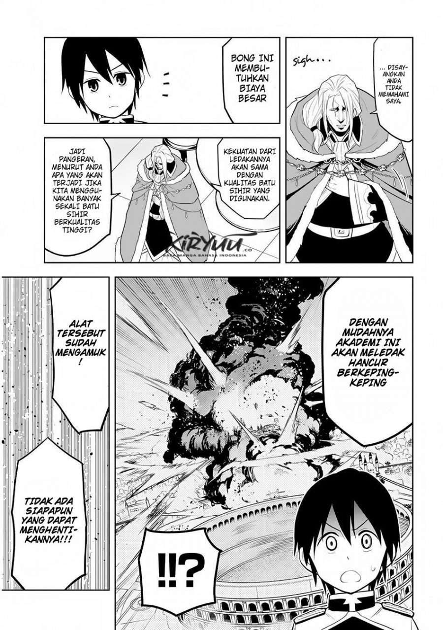 Maseki Gourmet: Mamono no Chikara wo Tabeta Ore wa Saikyou! Chapter 16 - halaman 31