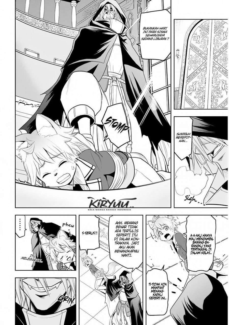Maseki Gourmet: Mamono no Chikara wo Tabeta Ore wa Saikyou! Chapter 16 - halaman 8