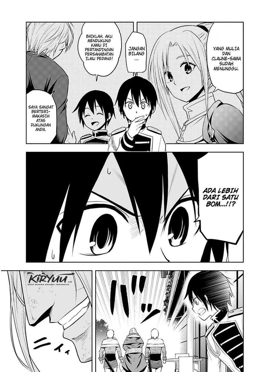 Maseki Gourmet: Mamono no Chikara wo Tabeta Ore wa Saikyou! Chapter 17 - halaman 12