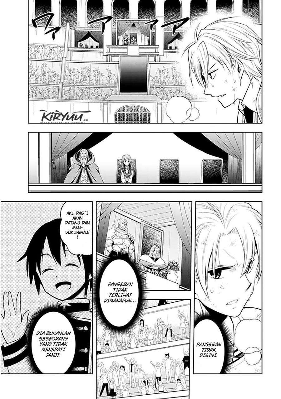Maseki Gourmet: Mamono no Chikara wo Tabeta Ore wa Saikyou! Chapter 17 - halaman 16