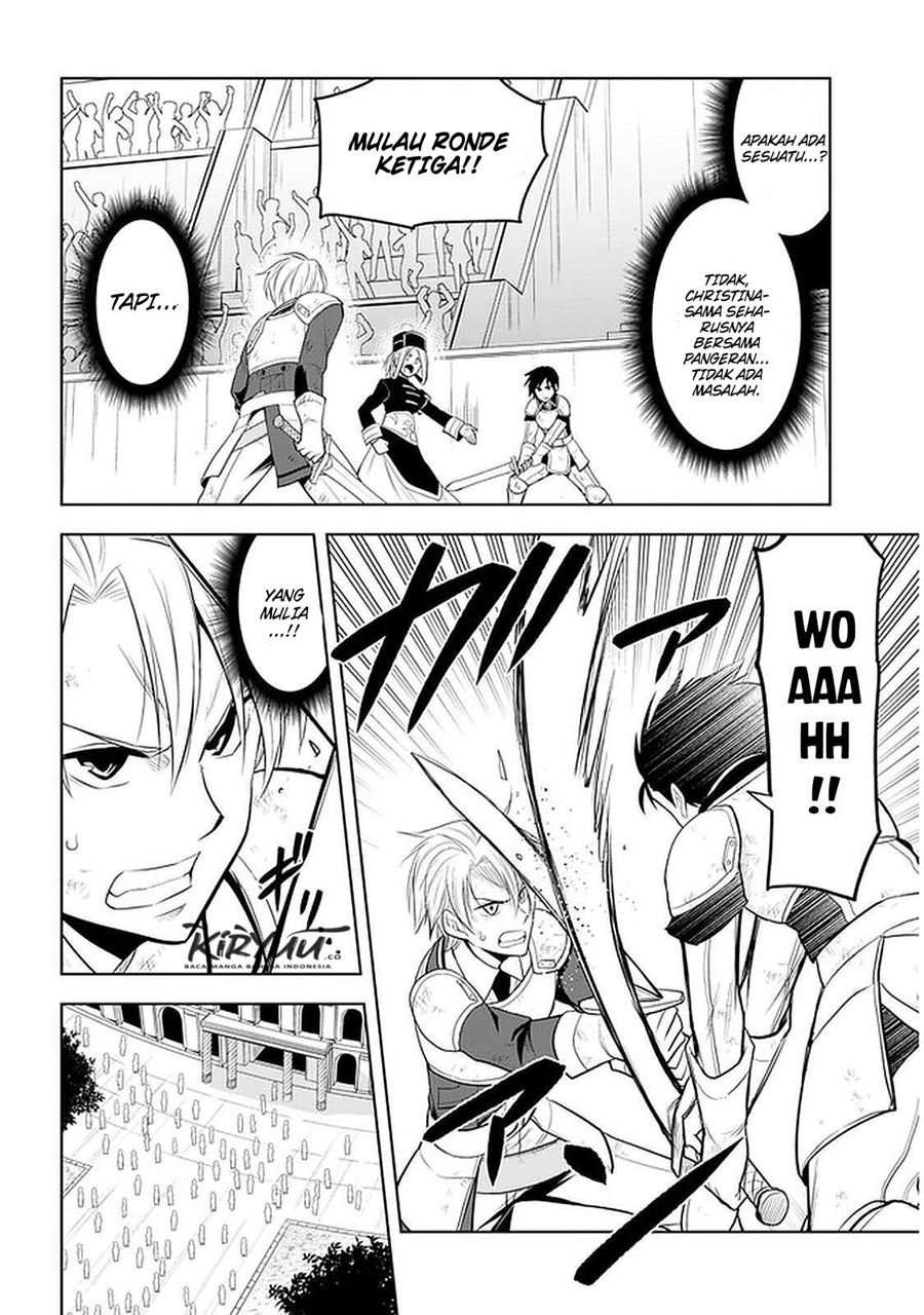 Maseki Gourmet: Mamono no Chikara wo Tabeta Ore wa Saikyou! Chapter 17 - halaman 17