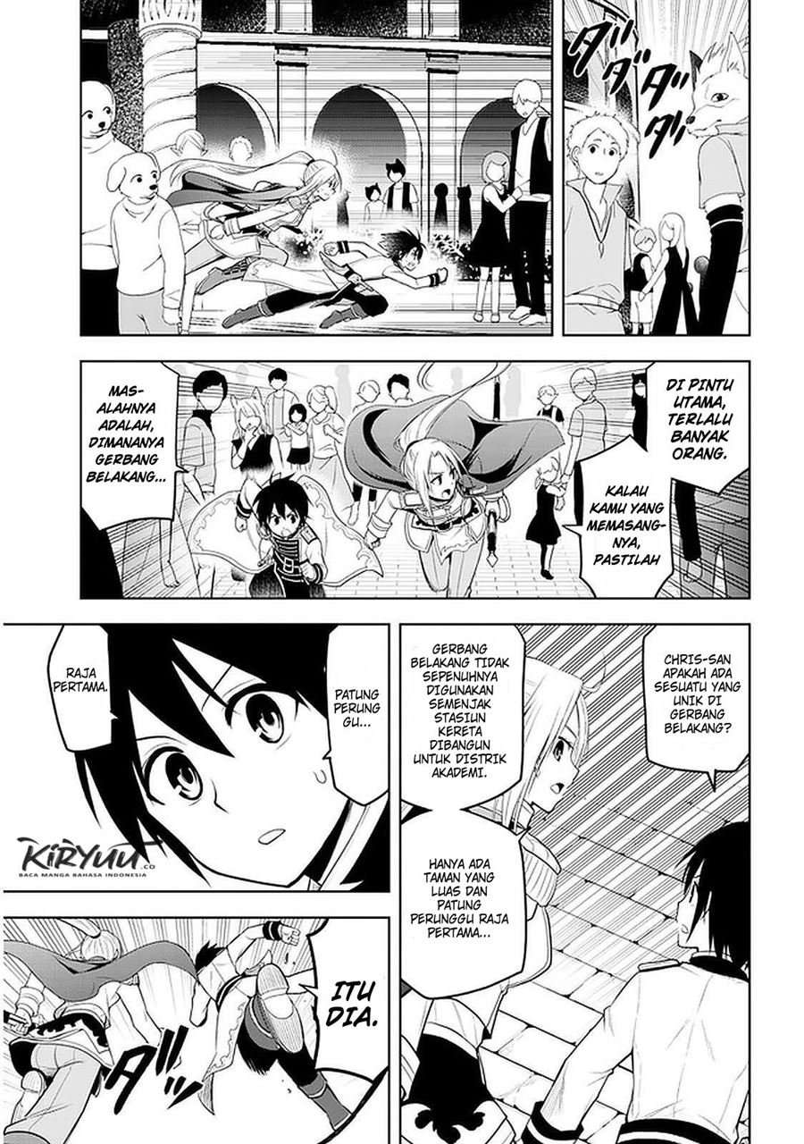 Maseki Gourmet: Mamono no Chikara wo Tabeta Ore wa Saikyou! Chapter 17 - halaman 18