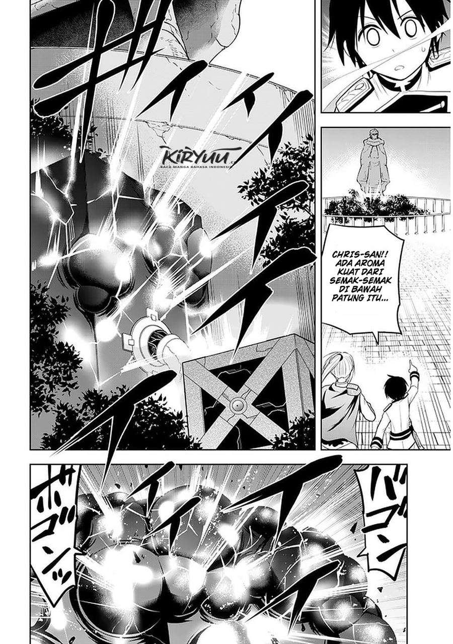 Maseki Gourmet: Mamono no Chikara wo Tabeta Ore wa Saikyou! Chapter 17 - halaman 19