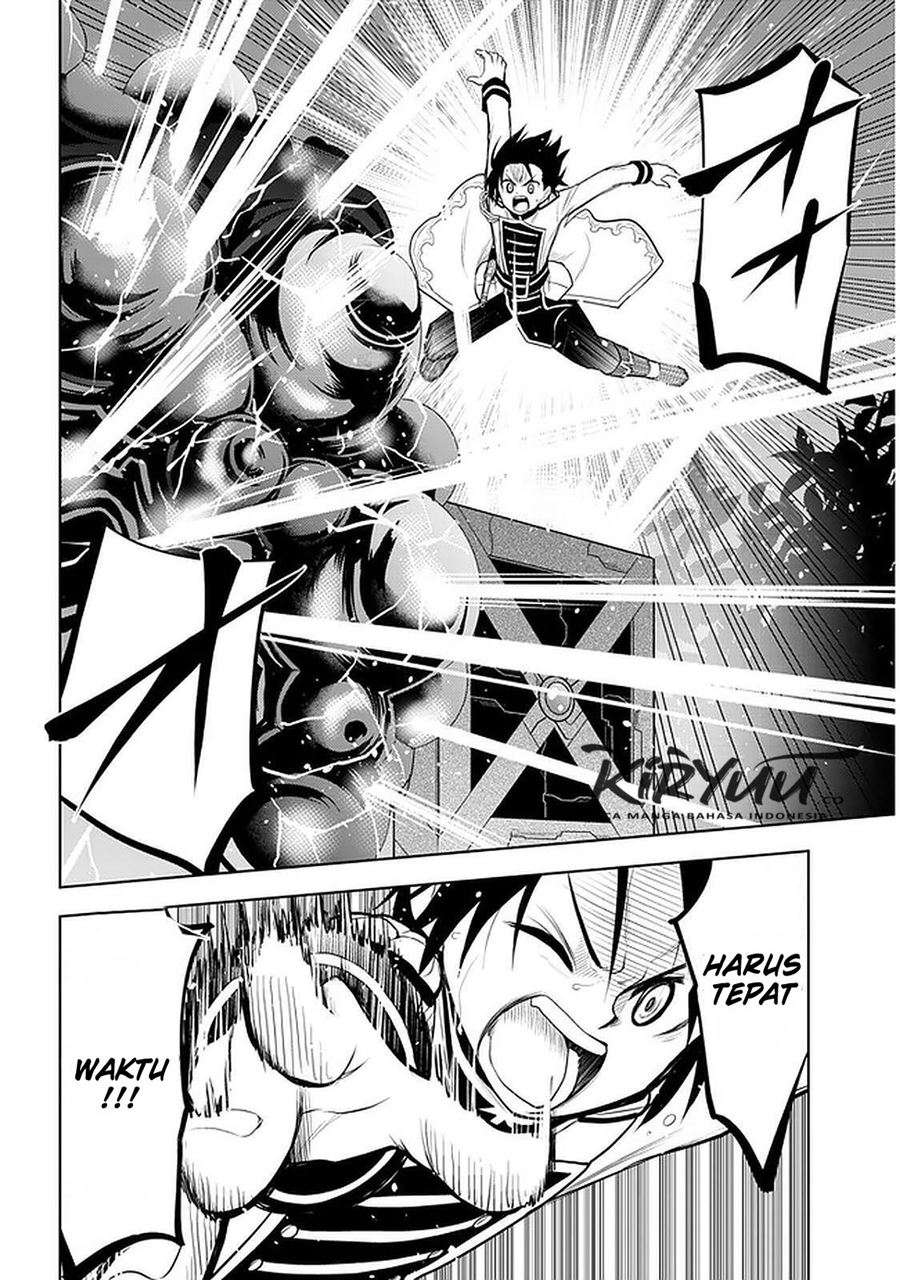 Maseki Gourmet: Mamono no Chikara wo Tabeta Ore wa Saikyou! Chapter 17 - halaman 22