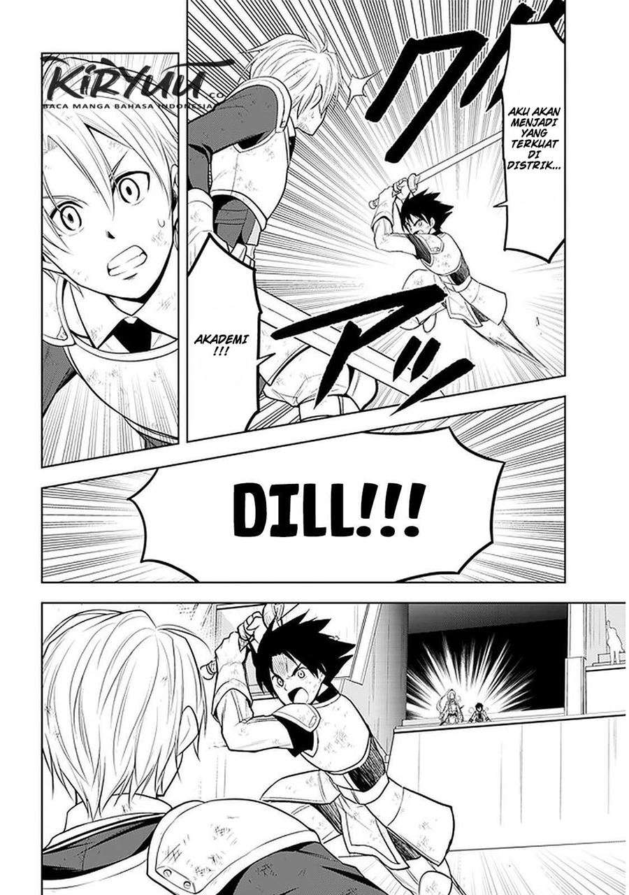 Maseki Gourmet: Mamono no Chikara wo Tabeta Ore wa Saikyou! Chapter 17 - halaman 24