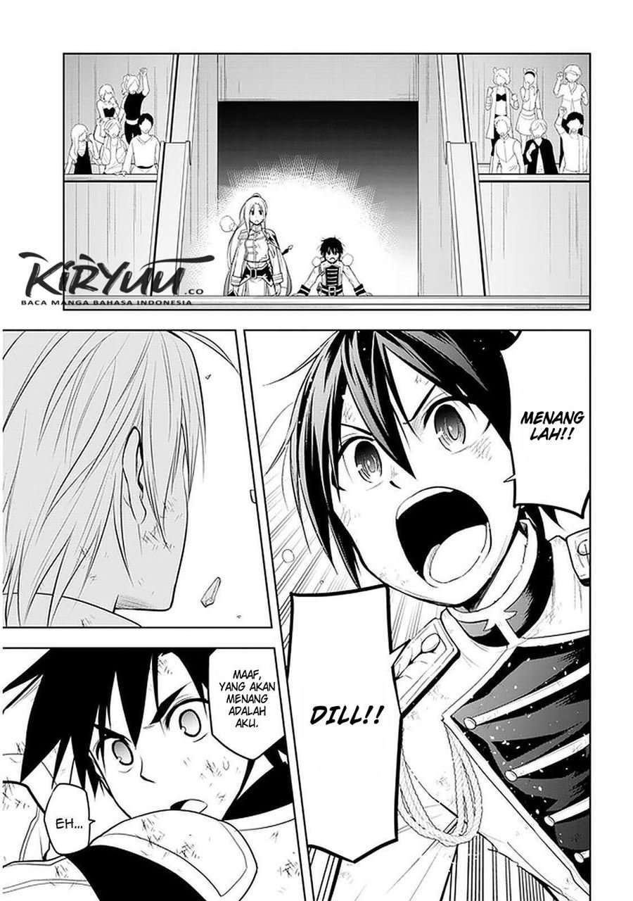 Maseki Gourmet: Mamono no Chikara wo Tabeta Ore wa Saikyou! Chapter 17 - halaman 25