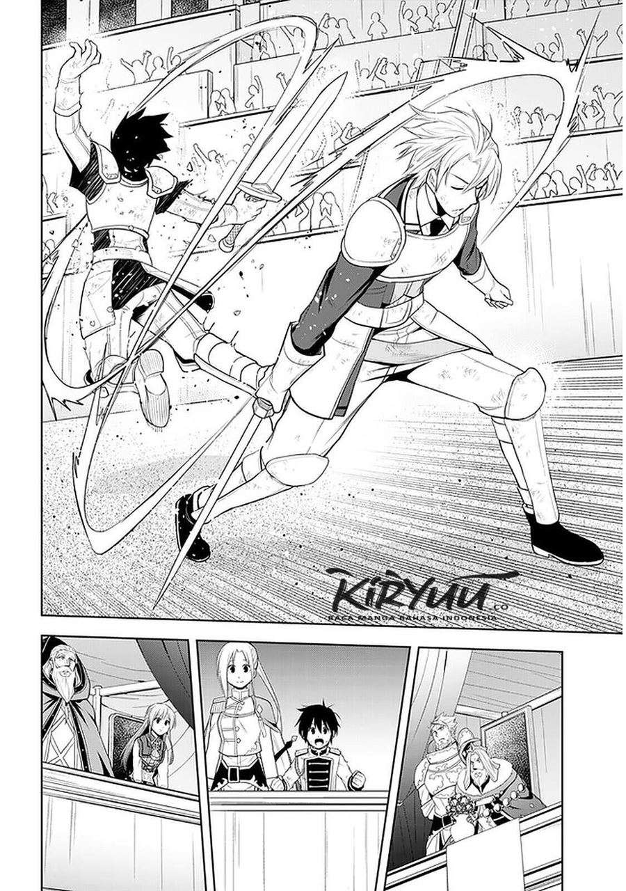Maseki Gourmet: Mamono no Chikara wo Tabeta Ore wa Saikyou! Chapter 17 - halaman 26