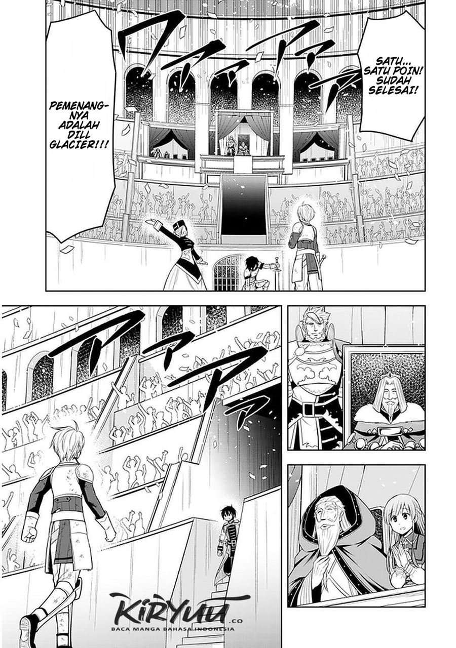 Maseki Gourmet: Mamono no Chikara wo Tabeta Ore wa Saikyou! Chapter 17 - halaman 27