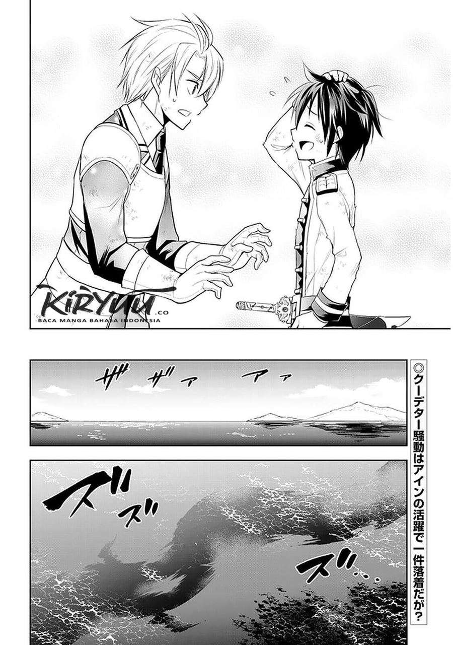Maseki Gourmet: Mamono no Chikara wo Tabeta Ore wa Saikyou! Chapter 17 - halaman 28