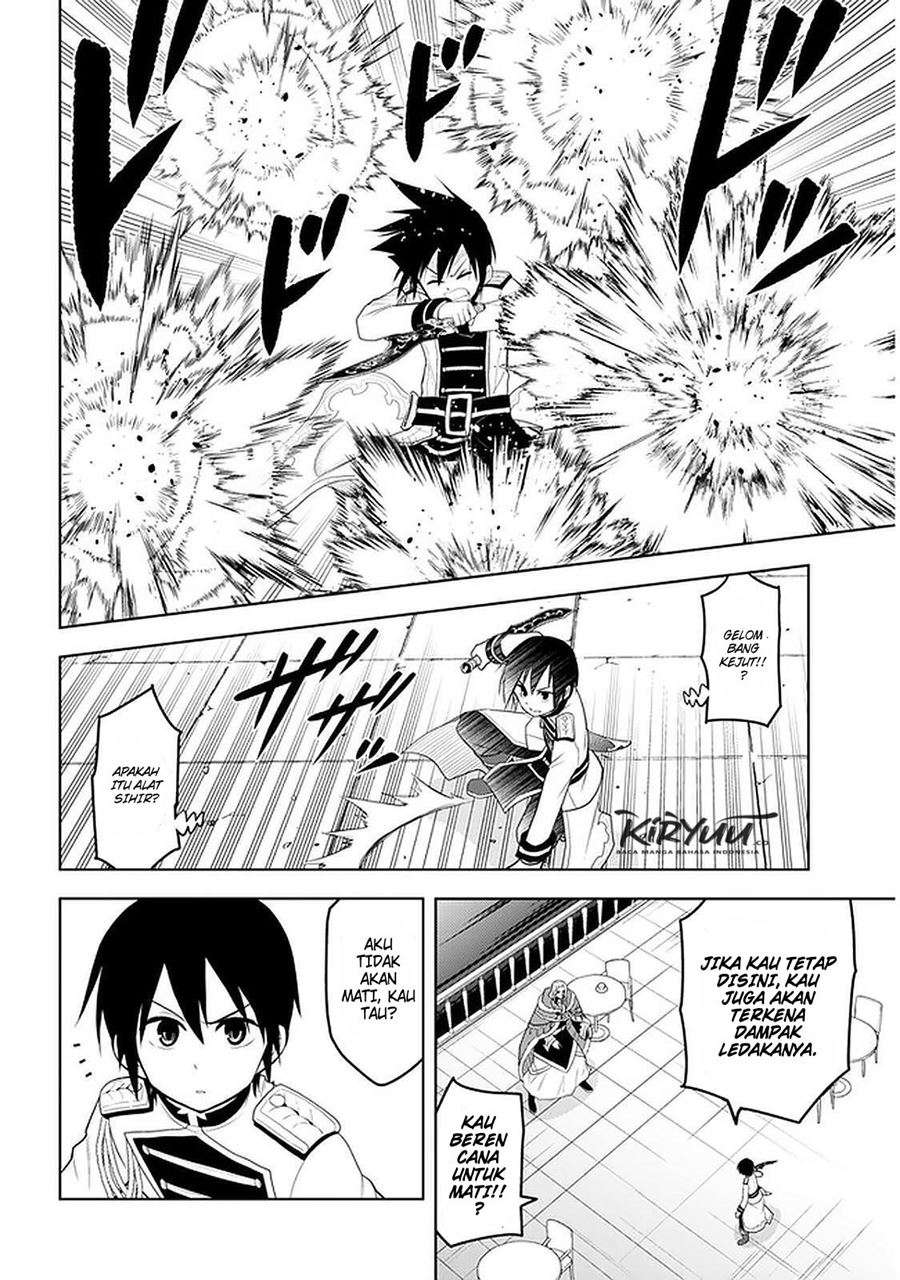 Maseki Gourmet: Mamono no Chikara wo Tabeta Ore wa Saikyou! Chapter 17 - halaman 3