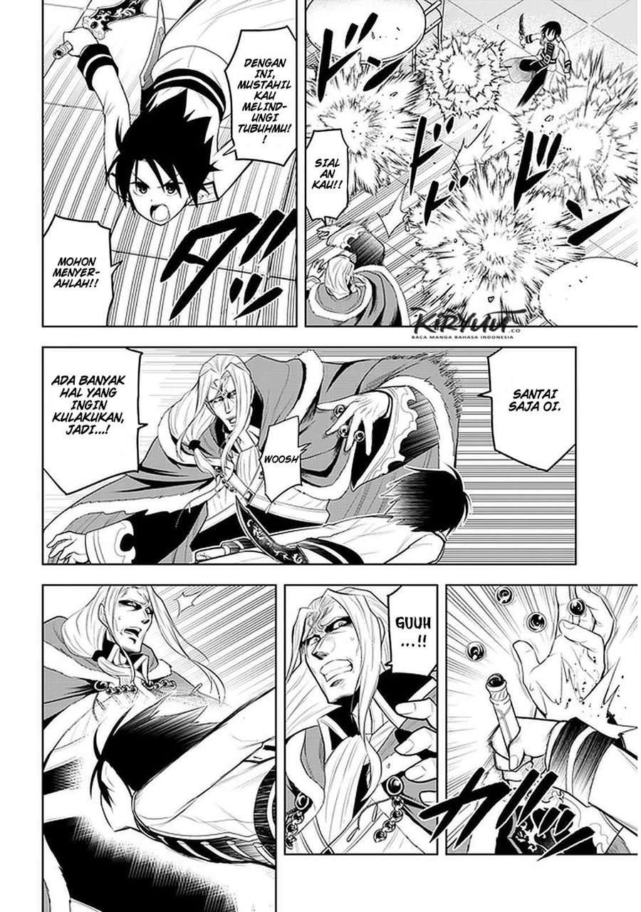 Maseki Gourmet: Mamono no Chikara wo Tabeta Ore wa Saikyou! Chapter 17 - halaman 5