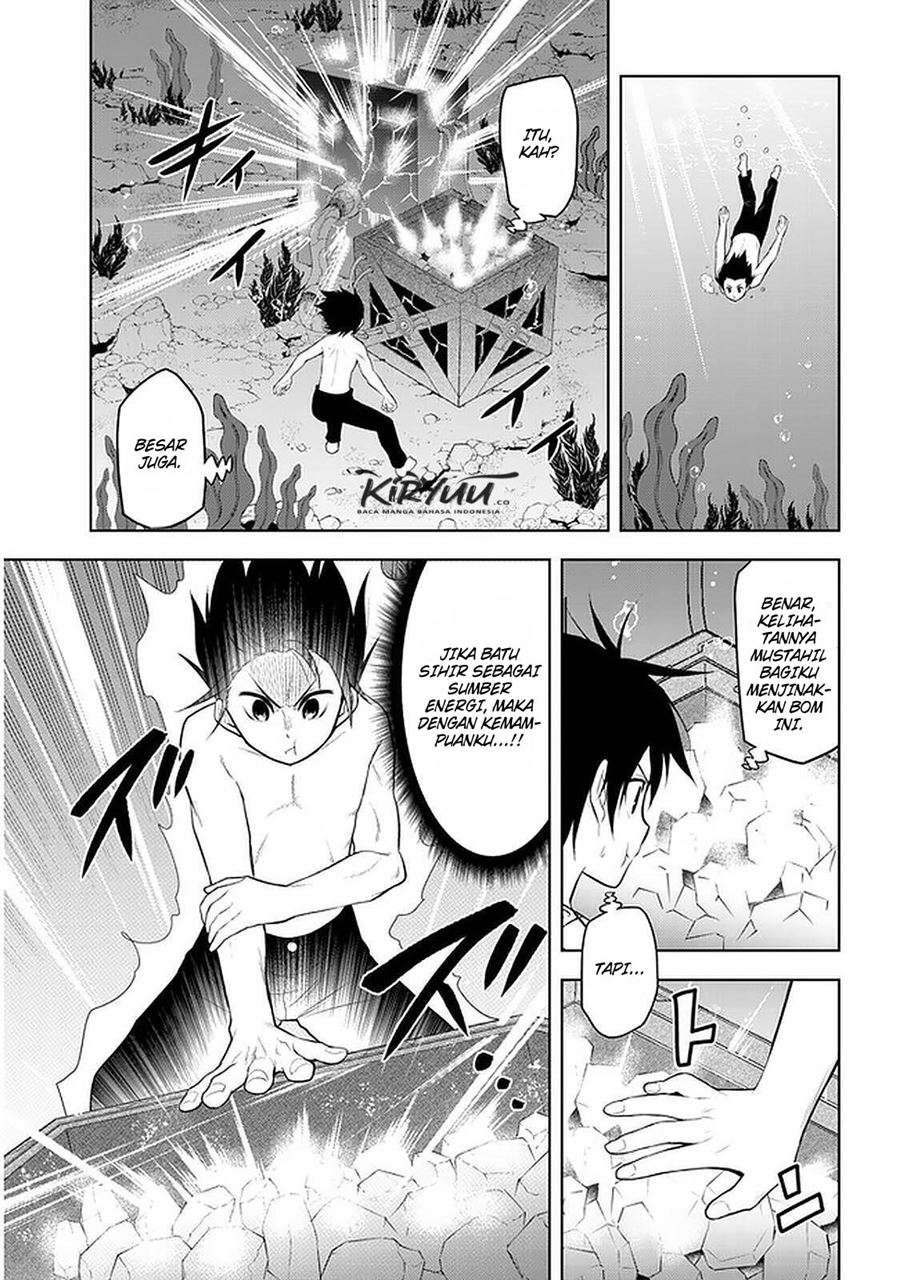 Maseki Gourmet: Mamono no Chikara wo Tabeta Ore wa Saikyou! Chapter 17 - halaman 8