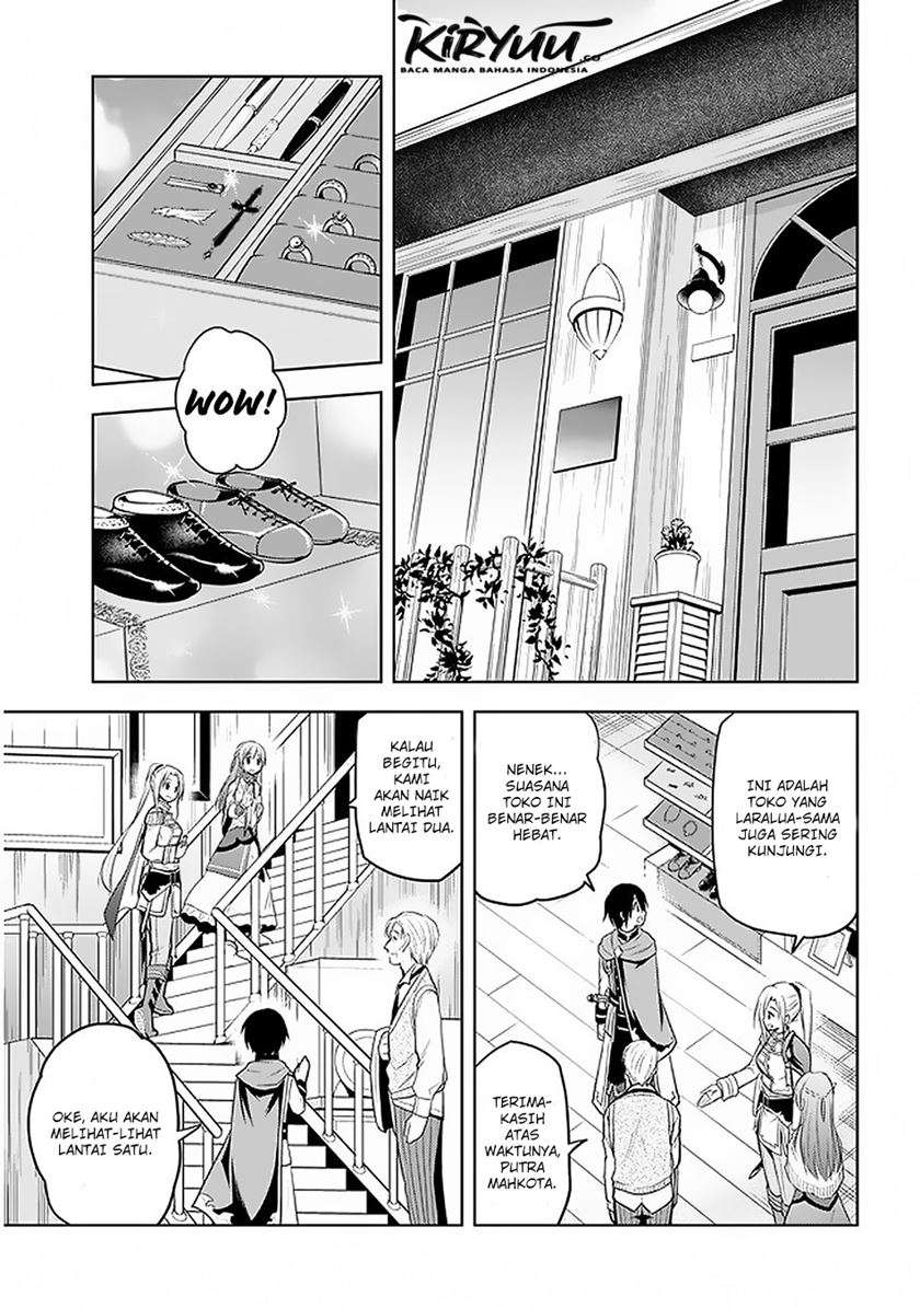 Maseki Gourmet: Mamono no Chikara wo Tabeta Ore wa Saikyou! Chapter 18 - halaman 11