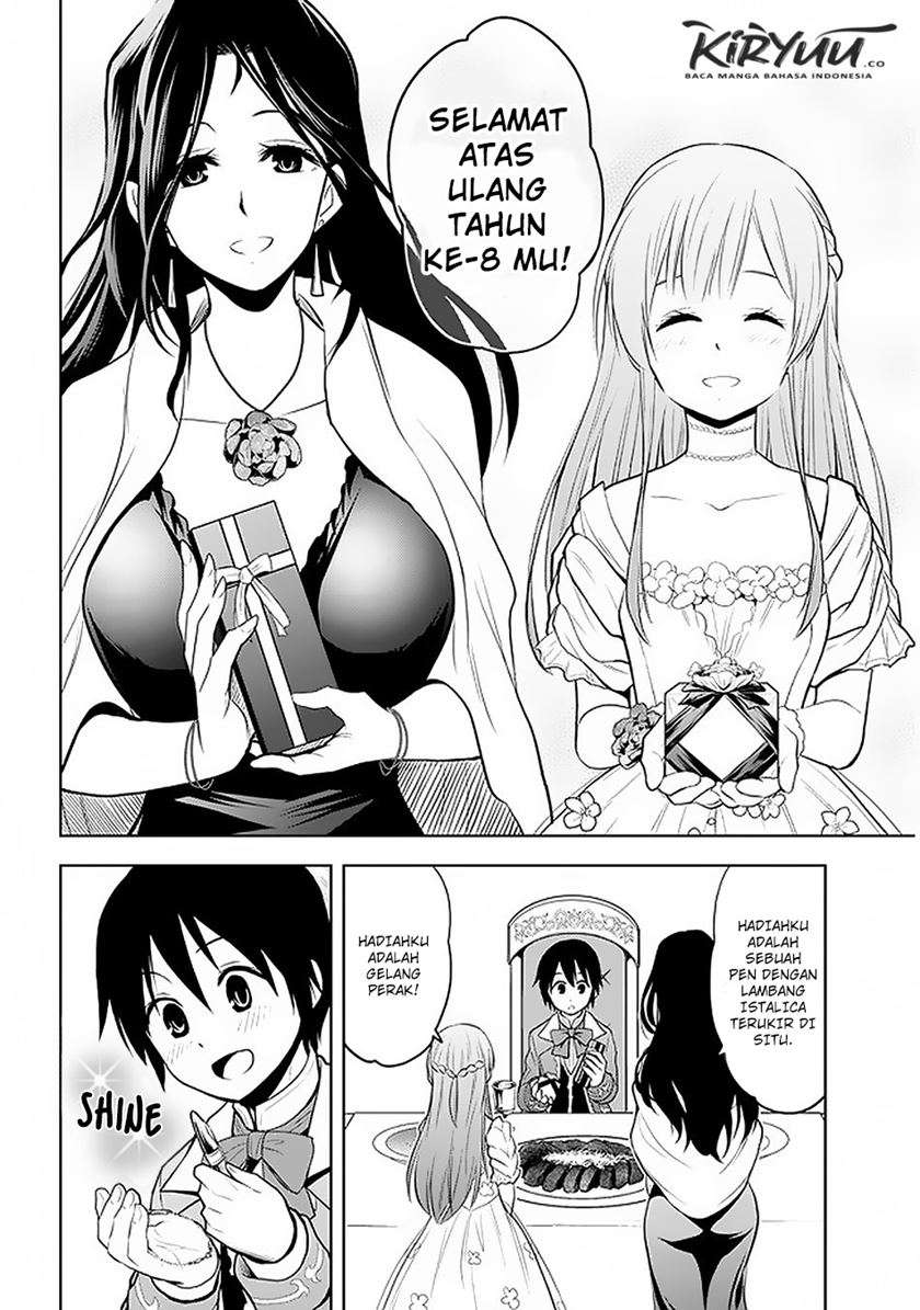Maseki Gourmet: Mamono no Chikara wo Tabeta Ore wa Saikyou! Chapter 18 - halaman 14