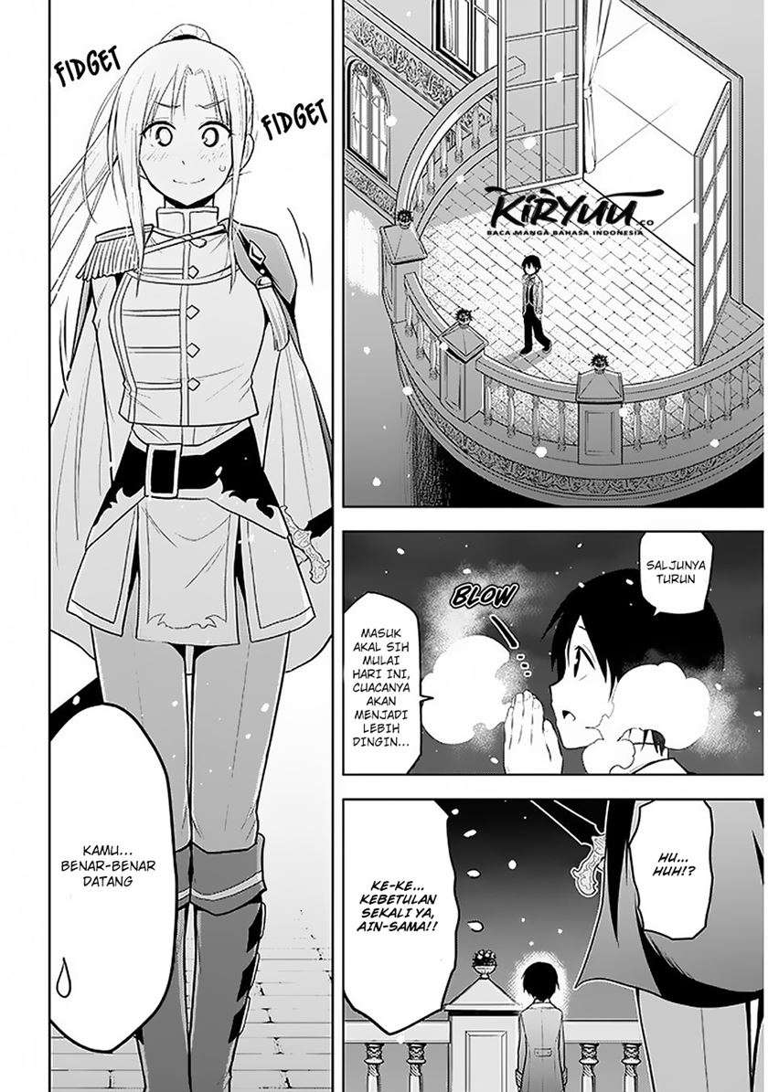 Maseki Gourmet: Mamono no Chikara wo Tabeta Ore wa Saikyou! Chapter 18 - halaman 16