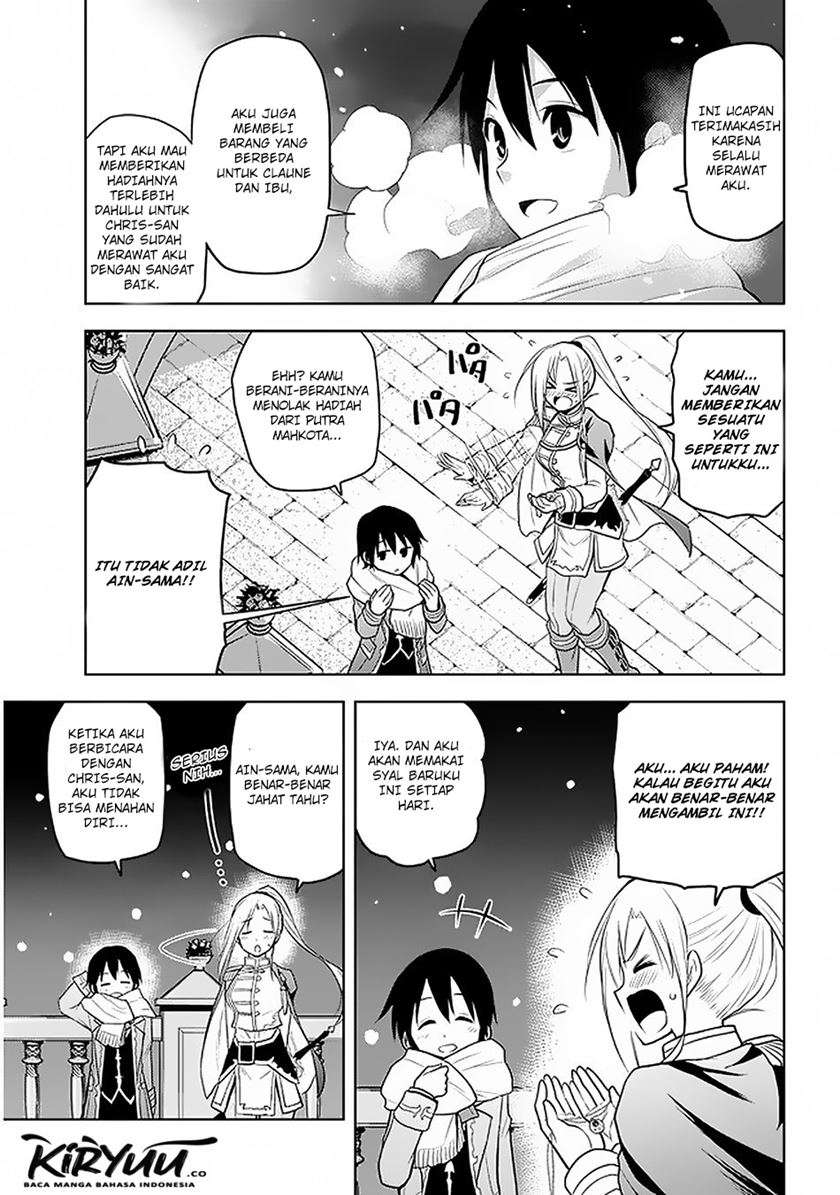 Maseki Gourmet: Mamono no Chikara wo Tabeta Ore wa Saikyou! Chapter 18 - halaman 21