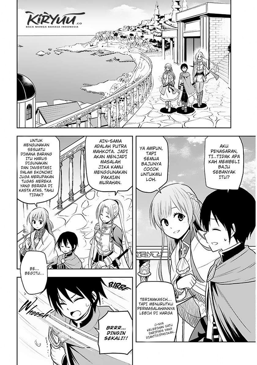 Maseki Gourmet: Mamono no Chikara wo Tabeta Ore wa Saikyou! Chapter 18 - halaman 4