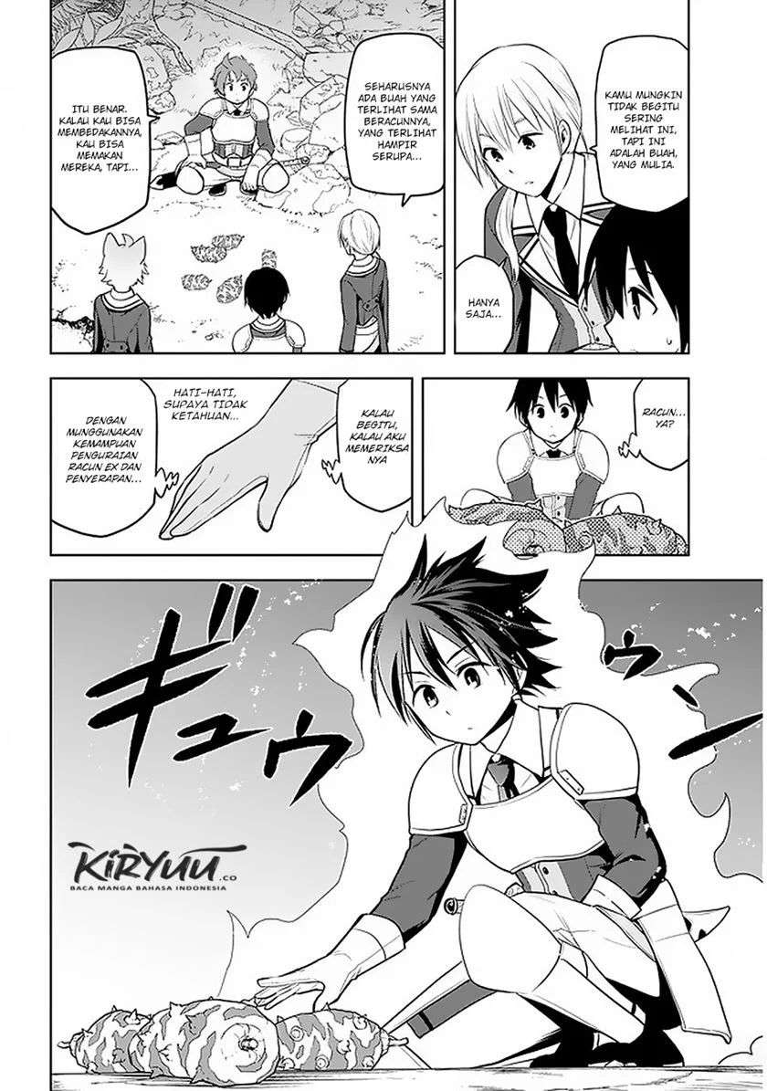 Maseki Gourmet: Mamono no Chikara wo Tabeta Ore wa Saikyou! Chapter 19 - halaman 12