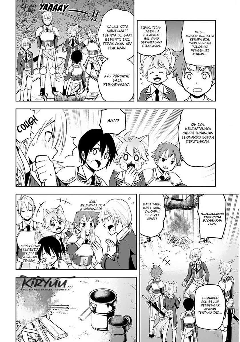 Maseki Gourmet: Mamono no Chikara wo Tabeta Ore wa Saikyou! Chapter 19 - halaman 16