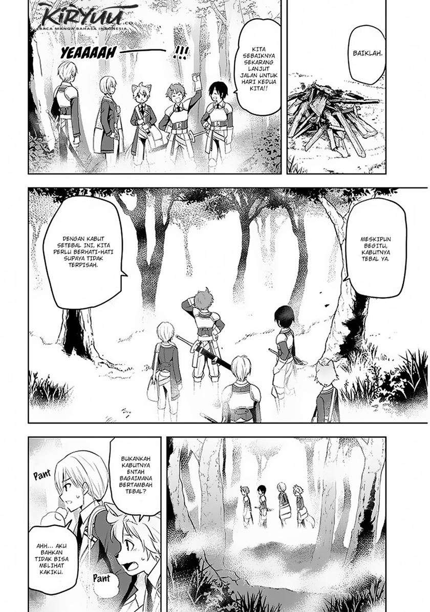 Maseki Gourmet: Mamono no Chikara wo Tabeta Ore wa Saikyou! Chapter 19 - halaman 18