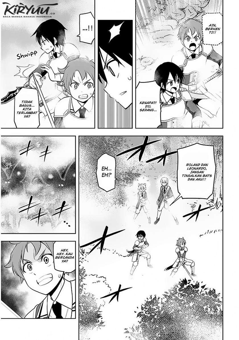 Maseki Gourmet: Mamono no Chikara wo Tabeta Ore wa Saikyou! Chapter 19 - halaman 21