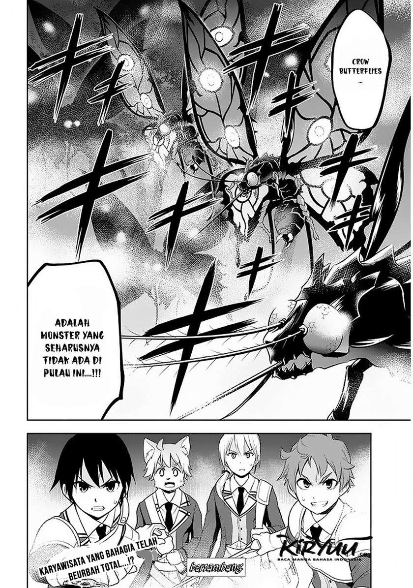 Maseki Gourmet: Mamono no Chikara wo Tabeta Ore wa Saikyou! Chapter 19 - halaman 22