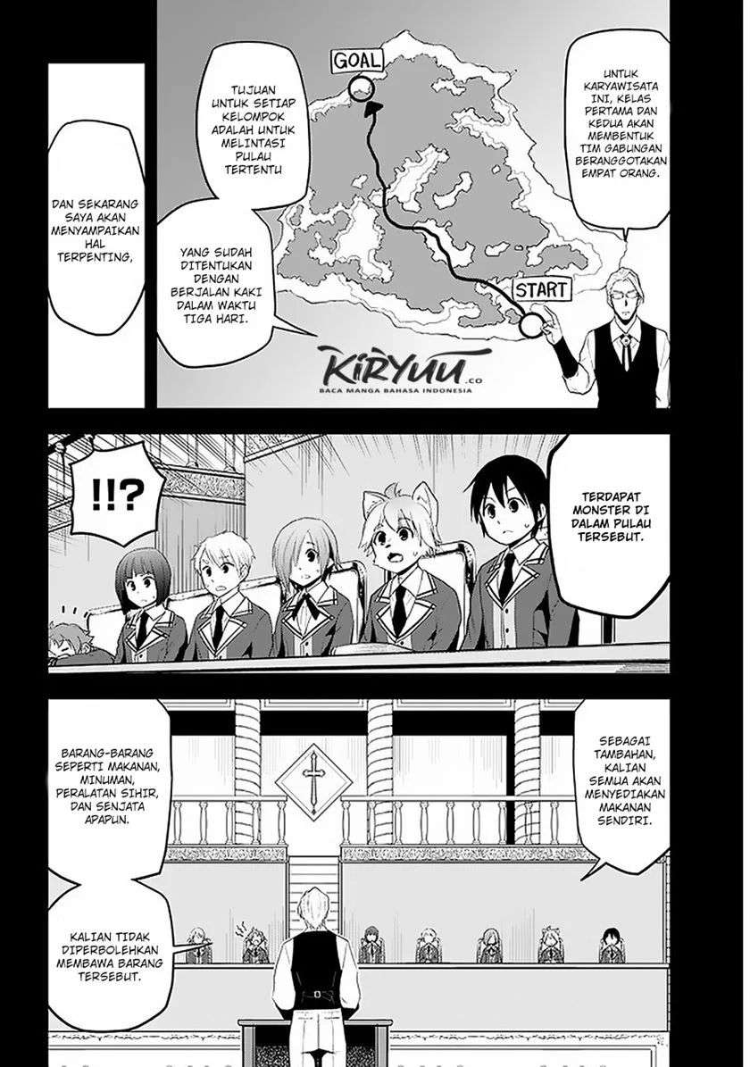Maseki Gourmet: Mamono no Chikara wo Tabeta Ore wa Saikyou! Chapter 19 - halaman 5
