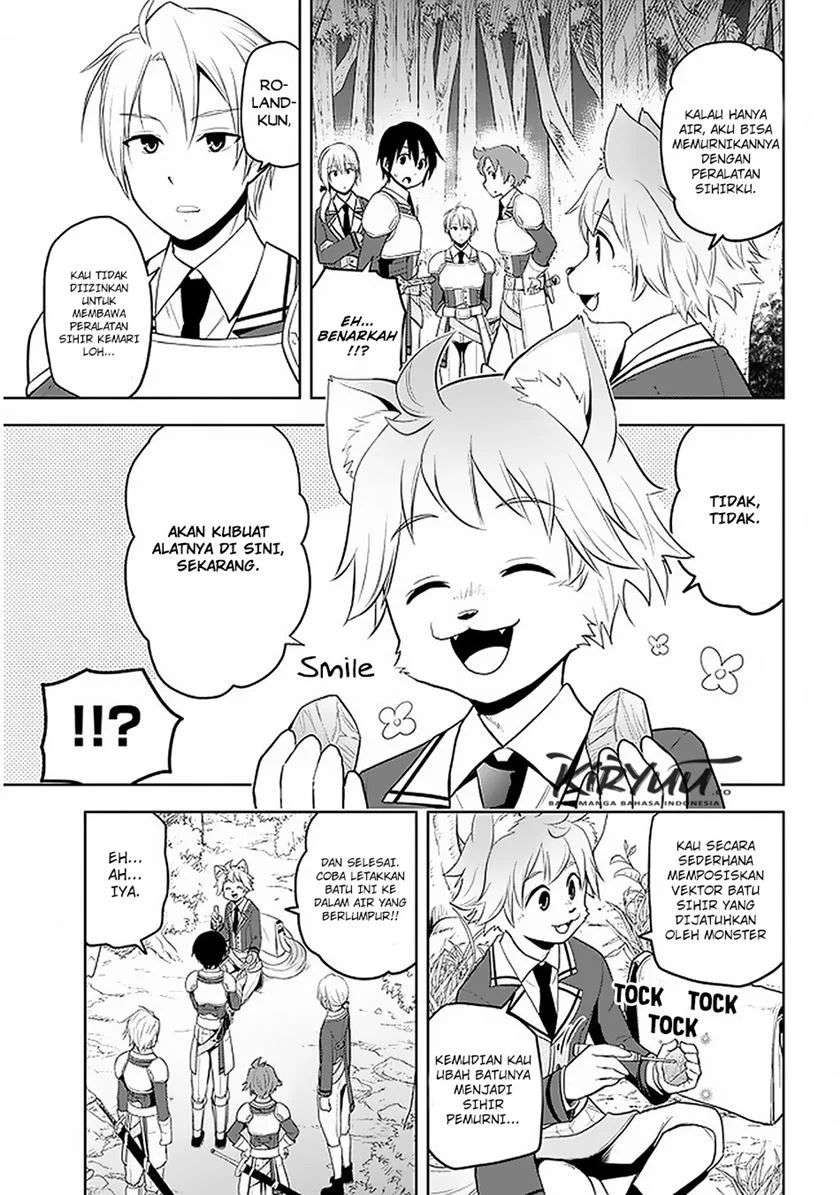 Maseki Gourmet: Mamono no Chikara wo Tabeta Ore wa Saikyou! Chapter 19 - halaman 9