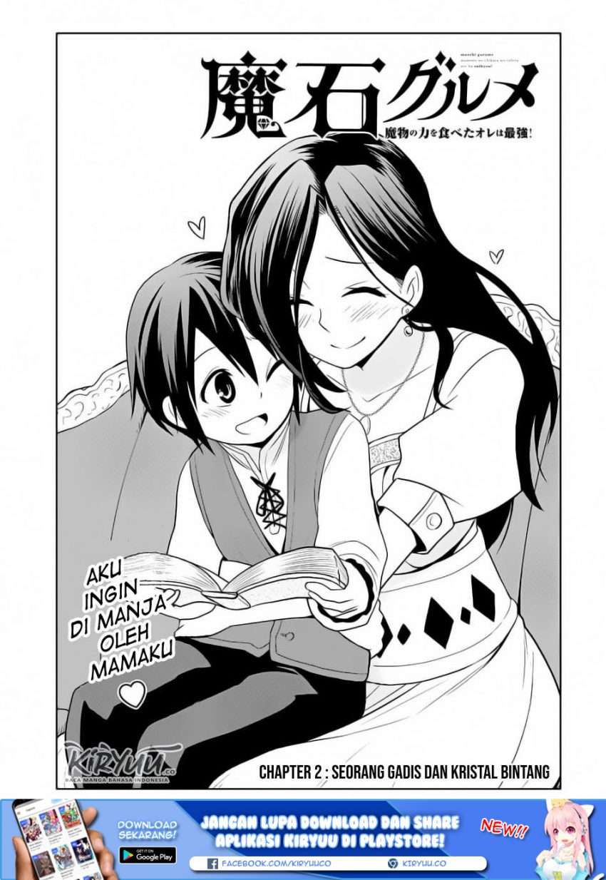 Maseki Gourmet: Mamono no Chikara wo Tabeta Ore wa Saikyou! Chapter 2 - halaman 1