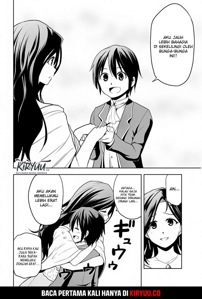 Maseki Gourmet: Mamono no Chikara wo Tabeta Ore wa Saikyou! Chapter 2 - halaman 10