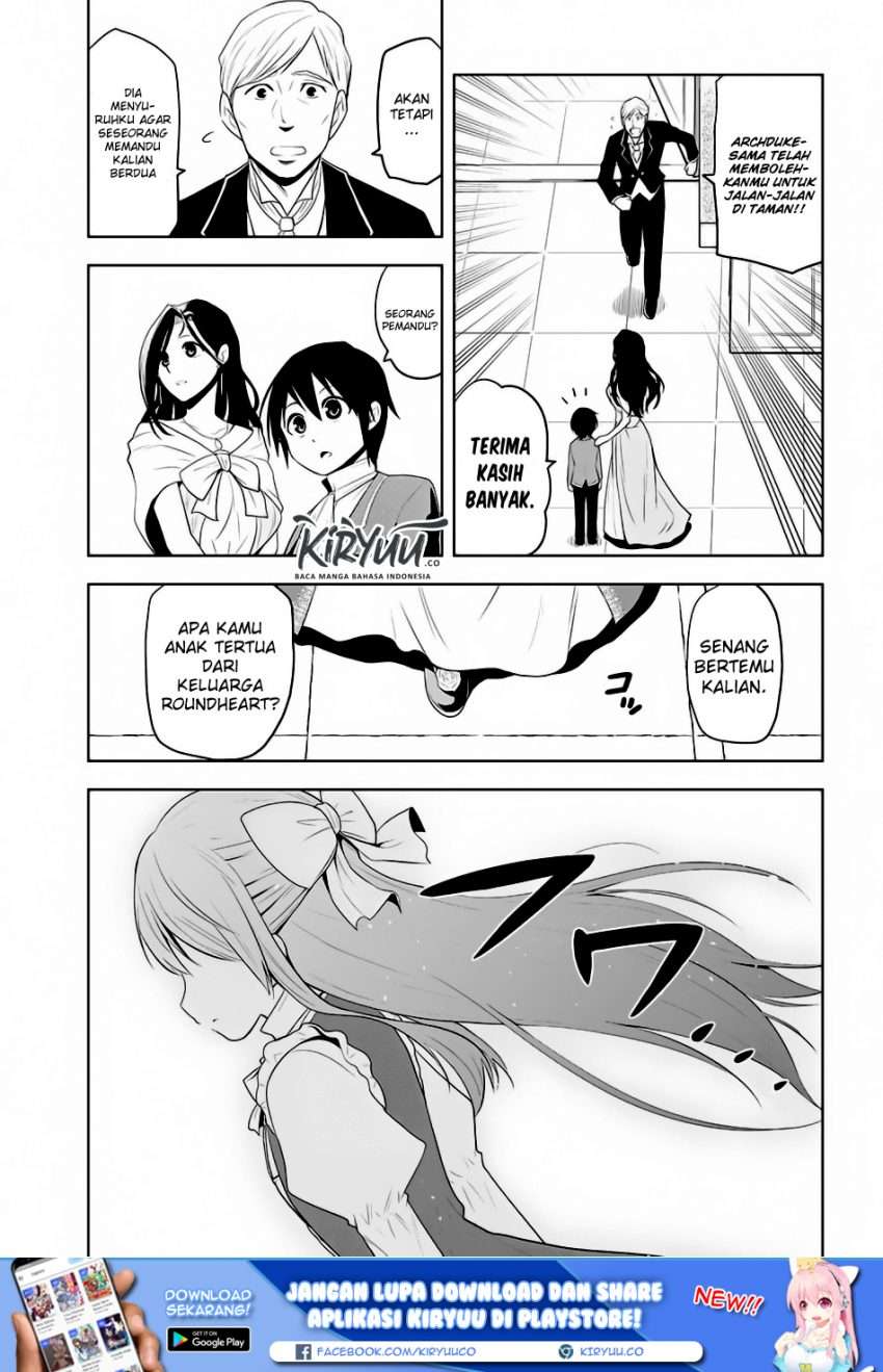 Maseki Gourmet: Mamono no Chikara wo Tabeta Ore wa Saikyou! Chapter 2 - halaman 11