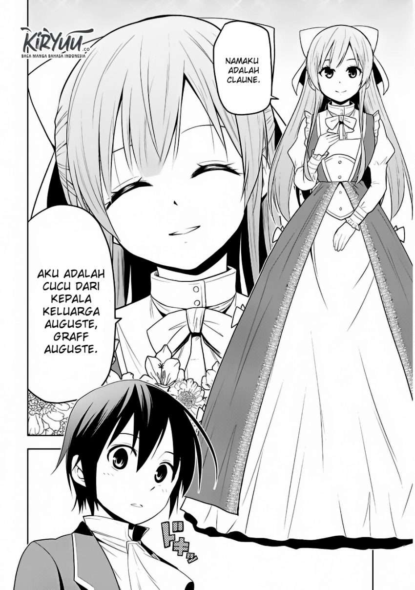 Maseki Gourmet: Mamono no Chikara wo Tabeta Ore wa Saikyou! Chapter 2 - halaman 12