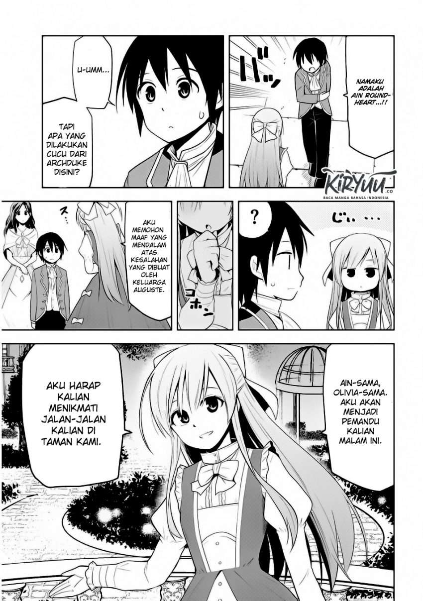 Maseki Gourmet: Mamono no Chikara wo Tabeta Ore wa Saikyou! Chapter 2 - halaman 13