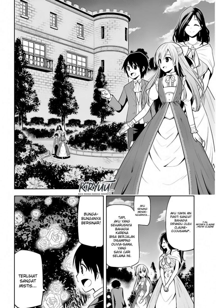 Maseki Gourmet: Mamono no Chikara wo Tabeta Ore wa Saikyou! Chapter 2 - halaman 14